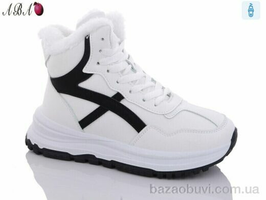 Aba 801-3, 580.00, 8, 36-41