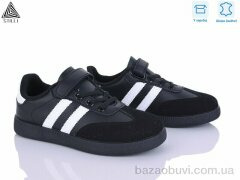 STILLI KIDS XT380-7 шкіра, 490.00, 8, 32-37