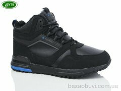 Bayota A9062-7, 750.00, 8, 41-45