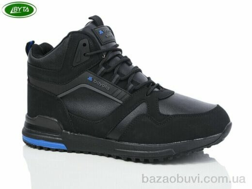Bayota A9062-7, 750.00, 8, 41-45