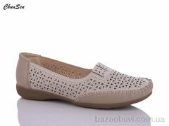 Chunsen 2565-6, 370.00, 8, 36-41