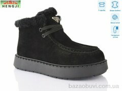 HENGJI-ELENA 68-1, 1260.00, 8, 36-41