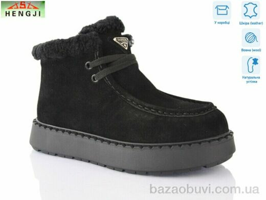 HENGJI-ELENA 68-1, 1260.00, 8, 36-41