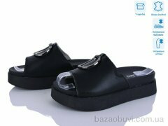 Захар-Gold O1494-1 піна, 280.00, 8, 36-41