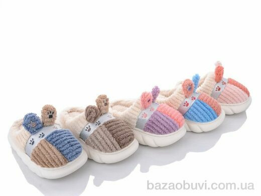 Lion 2219 mix, 195.00, 10, 26-31