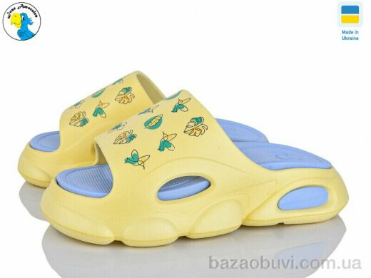 Jose Amorales 125262, 6.90, 8, 36-41