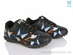 Poni kids 12 black, 420.00, 6, 31-36