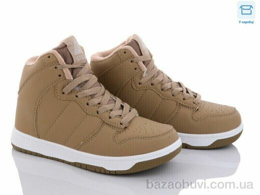 Obuvok H1060-9, 395.00, 8, 37-41