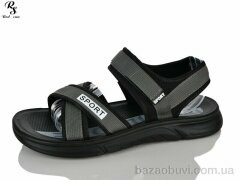 Red Sun ST28, 460.00, 8, 40-45