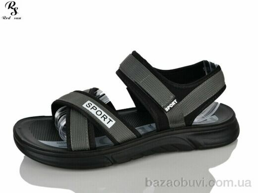 Red Sun ST28, 460.00, 8, 40-45