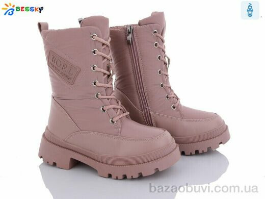 Bessky-Kellaifeng BM3211-4C, 560.00, 8, 32-37