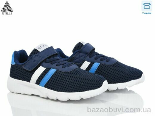 STILLI KIDS KT130-3 піна, 370.00, 8, 32-37