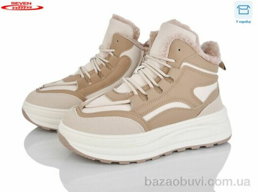 Seven 777-2608, 550.00, 8, 36-41