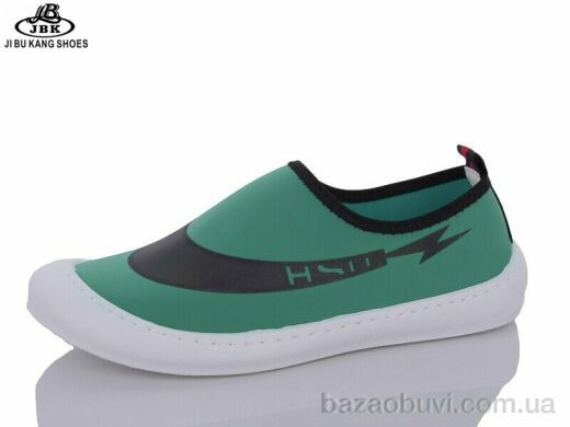 Jibukang 23 green, 220.00, 8, 39-44
