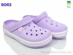 Roks Dago 417 лаванда, 200.00, 8, 36-41