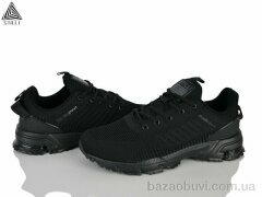 STILLI Group HB10-1 піна, 550.00, 8, 41-45