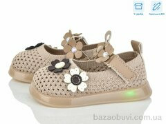 Kajila B1081 khaki LED, 390.00, 5, 21-25