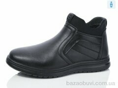 Kulada-UCSS-MD 3120-1, 630.00, 8, 36-41