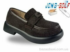 Jong Golf B12016-4, 645.00, 8, 28-35