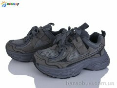 Bessky-Kellaifeng BY5099-2C, 565.00, 8, 32-37