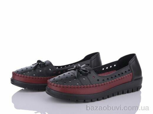 Baolikang 5087 black, 350.00, 8, 37-42