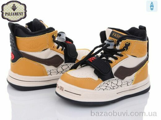 PALIAMENT B68-3, 240.00, 8, 26-31