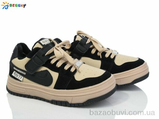 Bessky-Kellaifeng BE3683-2C, 500.00, 8, 32-37