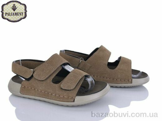 PALIAMENT B12 green, 540.00, 8, 32-37