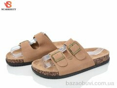 SCARRHETT B7606, 290.00, 12, 37-42