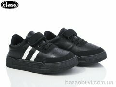 Wei Wei-Class B938-3, 275.00, 12, 26-31