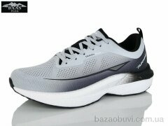 Baas M7688-7, 22.00, 8, 41-46