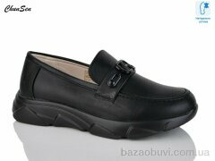 Chunsen X817-1, 550.00, 8, 36-41