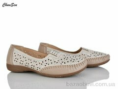 Chunsen 2550-6, 370.00, 8, 37-42