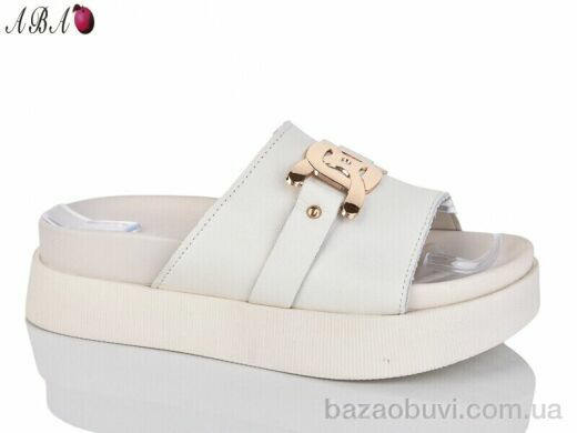 Aba 1492-3, 290.00, 8, 36-41