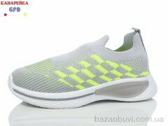 GFB-Канарейка X8033-4, 250.00, 12, 32-37