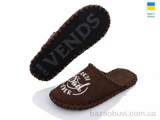 Active 310W коричневий, 180.00, 9, 40-45