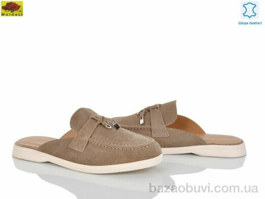 Mei De Li WTP0109-3, 800.00, 8, 36-41