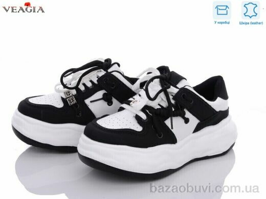 Veagia-ADA F822-1, 690.00, 6, 36-40