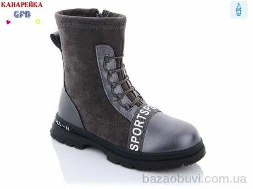 GFB-Канарейка A8108-6, 230.00, 8, 31-36