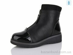 Aifeilin-Karco 517, 760.00, 8, 37-41