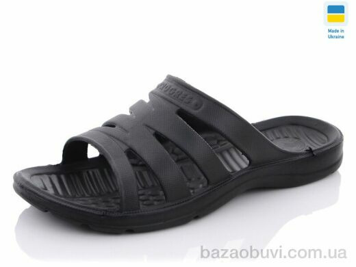 Progress Прогресс М новый крабик черные, 110.00, 8, 40-46