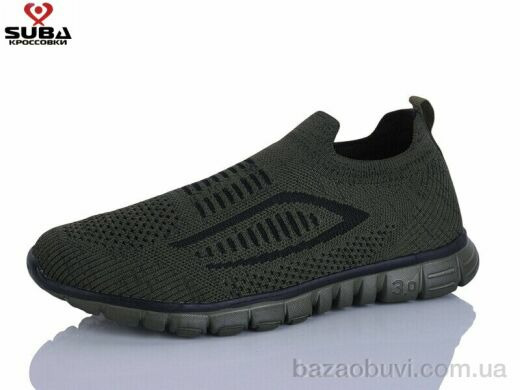 SUBA A6583-9, 480.00, 8, 41-46