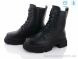 Hongquan 85-6, 650.00, 6, 36-40