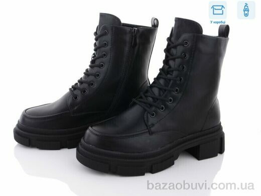 Hongquan 85-6, 650.00, 6, 36-40
