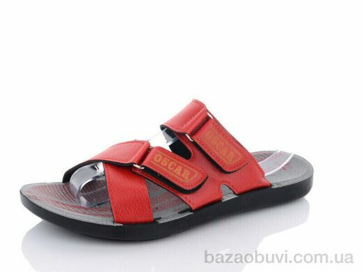 SANLIN 44Ш red, 100.00, 12, 41-45