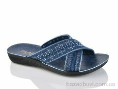 Sali-2 15 синій, 185.00, 6, 37-41