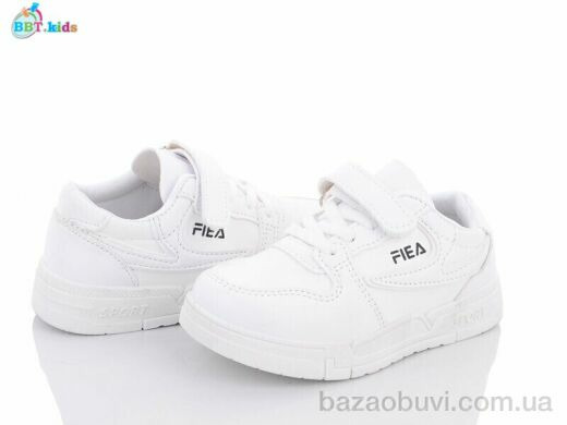 BBT H6137-1, 230.00, 8, 26-31