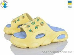 Jose Amorales 125262, 6.40, 8, 36-41