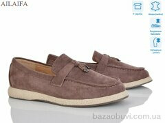 Ailaifa CG183-5, 730.00, 8, 36-41