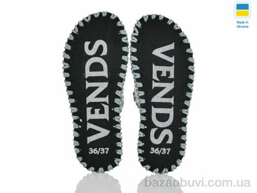 Active 238W молоко, 180.00, 9, 36-41